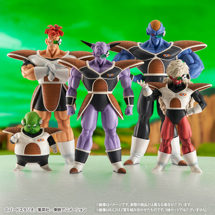 ICHIBAN KUJI DRAGON BALL GINYU SENTAI !! INVASION - FIGURINES FULL SET COMMANDO JAPANDCO 1c