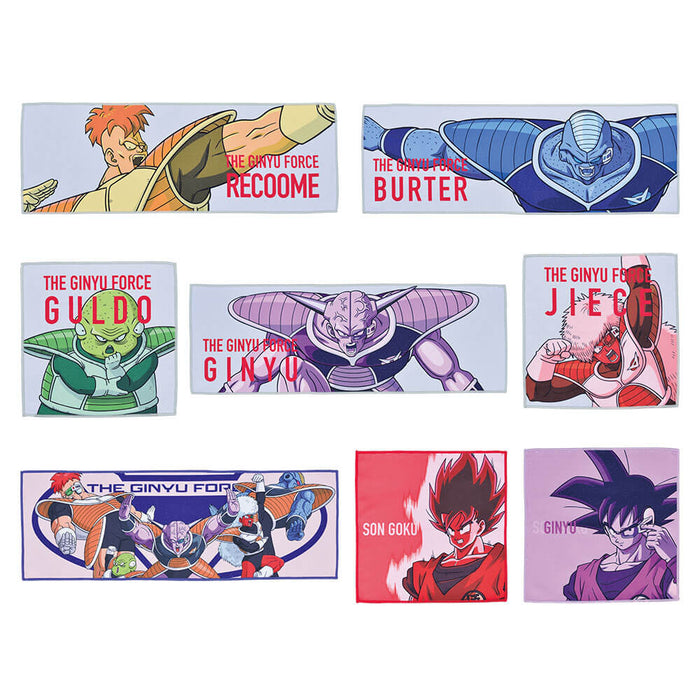 ICHIBAN KUJI DRAGON BALL GINYU SENTAI !! INVASION - TOWEL FULL SET LOT J JAPANDCO 3c