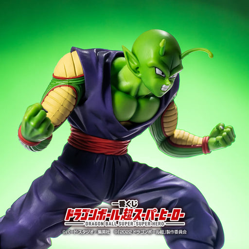 ICHIBAN KUJI DRAGON BALL SUPER SUPER HERO - FIGURINE PICCOLO LOT B JAPANDCO 2c