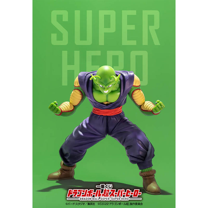 ICHIBAN KUJI DRAGON BALL SUPER SUPER HERO - FIGURINE PICCOLO LOT B JAPANDCO 3c