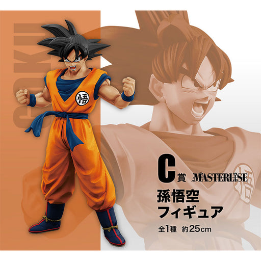Mô Hình Dragon Ball Cao Cấp - Songoku Super Saiyan - Goku Ichiban Kuji Chinh Hang Bandai Mô Hình Dragon Ball Cao Cấp - Songoku Super Saiyan - Goku Ichiban Kuji Chinh Hang Bandai