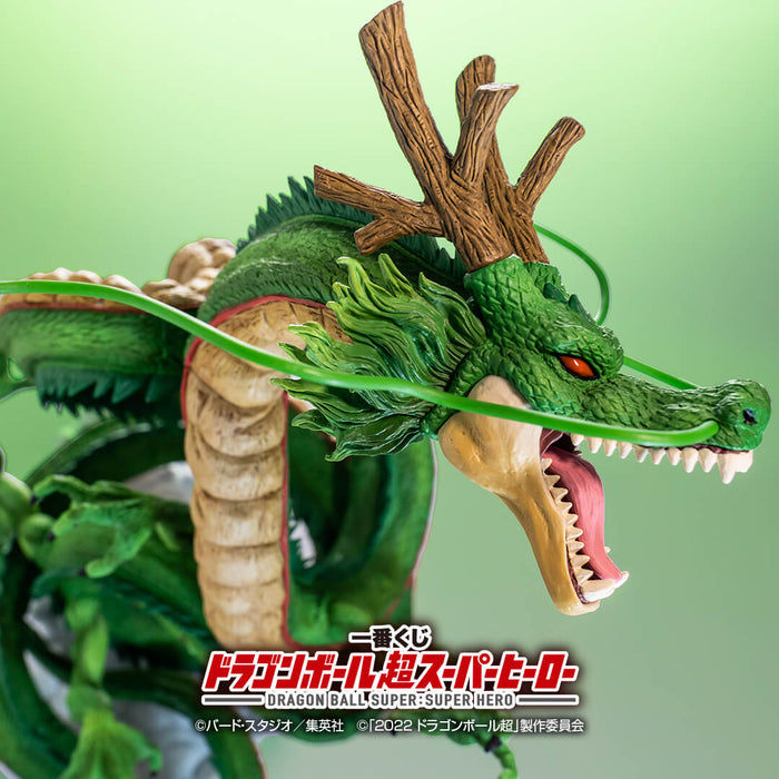 ICHIBAN KUJI DRAGONBALL Last One Shenron EUR 300,00 - FR ICHIBAN KUJI DRAGONBALL Last One Shenron EUR 300,00 - FR