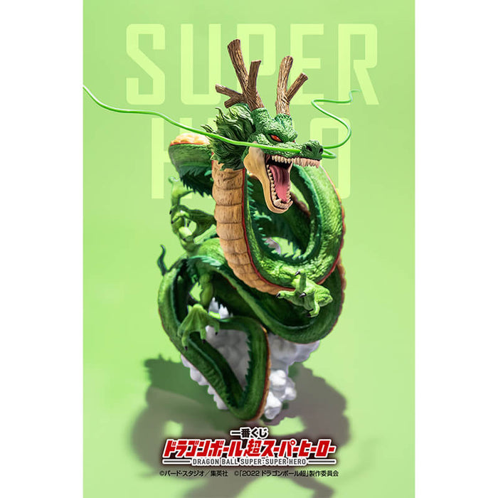 ICHIBAN KUJI DRAGON BALL SUPER SUPER HEROE &#8211; FIGURINE SHENRON LAST ONE JAPANDCO 3c