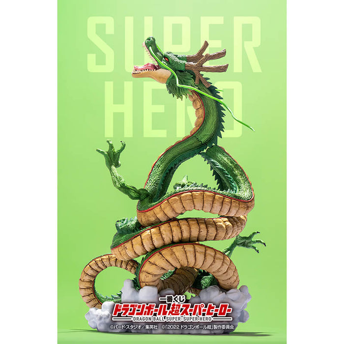 Figurine Ultimate Shenron Last One Ichiban Kuji Dragon Ball VS Omnibus Super - Collection Figurine Ultimate Shenron Last One Ichiban Kuji Dragon Ball VS Omnibus Super - Collection