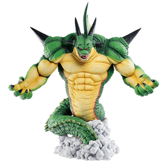 ICHIBAN KUJI DRAGON BALL SUPER VS OMNIBUS Z &#8211; FIGURINE PORUNGA [LAST ONE] JAPANDCO 2