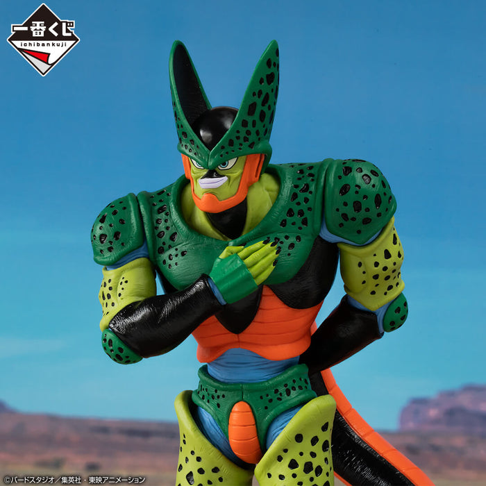 ICHIBAN KUJI DRAGON BALL VS OMNIBUS AMAZING &#8211; FIGURINE CELL (SECOND FORM) LAST ONE JAPANDCO 3