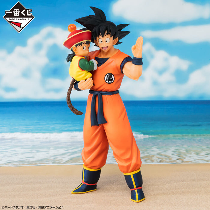 ICHIBAN KUJI DRAGON BALL VS OMNIBUS AMAZING &#8211; FIGURINE SON GOKU &#038; SON GOHAN LOT A JAPANDCO 2