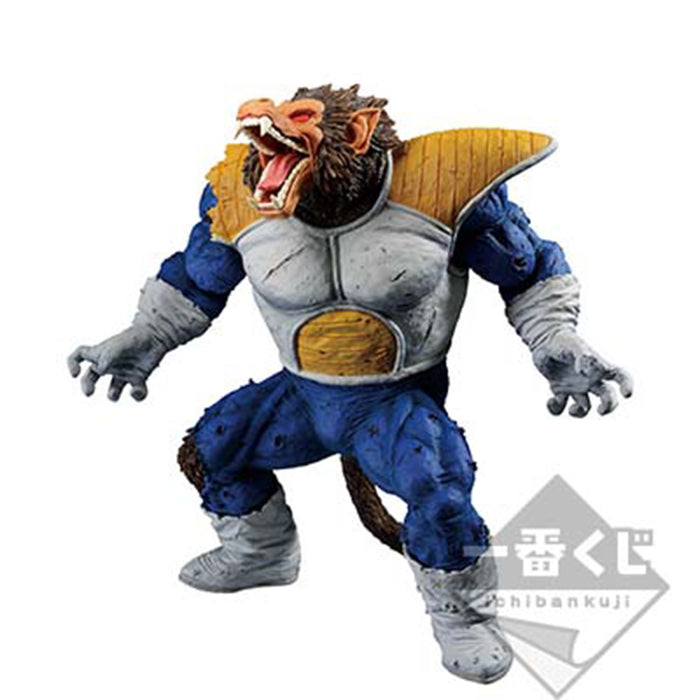 ICHIBAN KUJI DRAGON BALL VS OMNIBUS &#8211; FIGURINE OOZARU VEGETA LAST ONE JAPANDCO 2