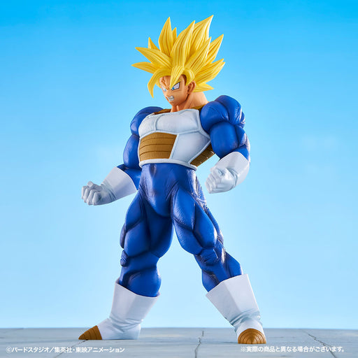 Mô Hình Goku SSJ Blue Ichiban Kuji (Chính Hãng) | Việt Nam Mô Hình Goku SSJ Blue Ichiban Kuji (Chính Hãng) | Việt Nam