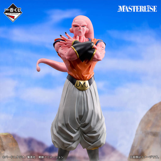 ICHIBAN KUJI DRAGON BALL VS OMNIBUS ULTIMATE &#8211; FIGURINE BUUHAN LOT D JAPANDCO 3