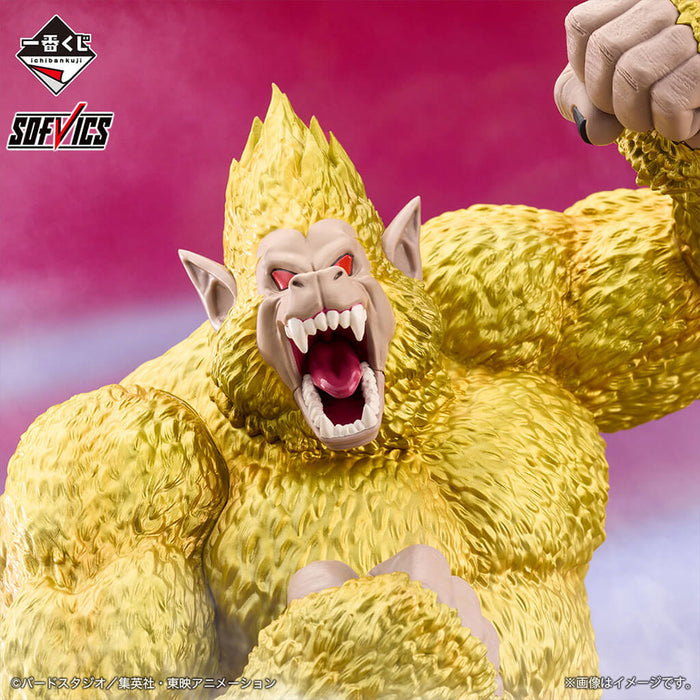 ICHIBAN KUJI DRAGON BALL VS OMNIBUS ULTIMATE &#8211; FIGURINE GOLDEN OOZARU LAST ONE JAPANDCO 4