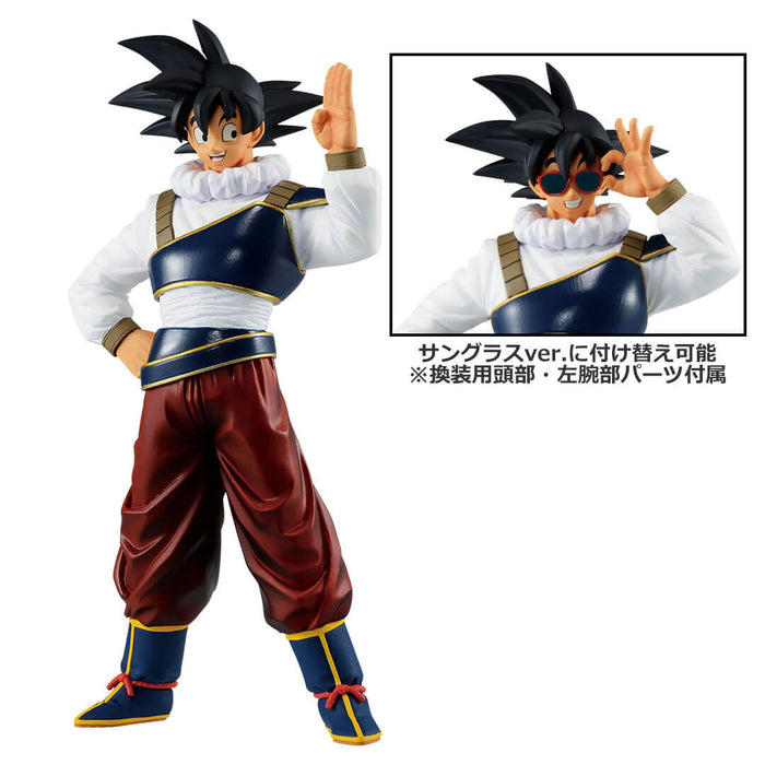 ICHIBAN KUJI DRAGON BALL VS OMNIBUS ULTRA - FIGURINE GOKU YARDRAT LOT E JAPANDCO 2c