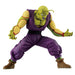 ICHIBAN KUJI DRAGON BALL VS OMNIBUS ULTRA - FIGURINE PICCOLO POTENTIEL EVEILLE LOT B JAPANDCO 2c