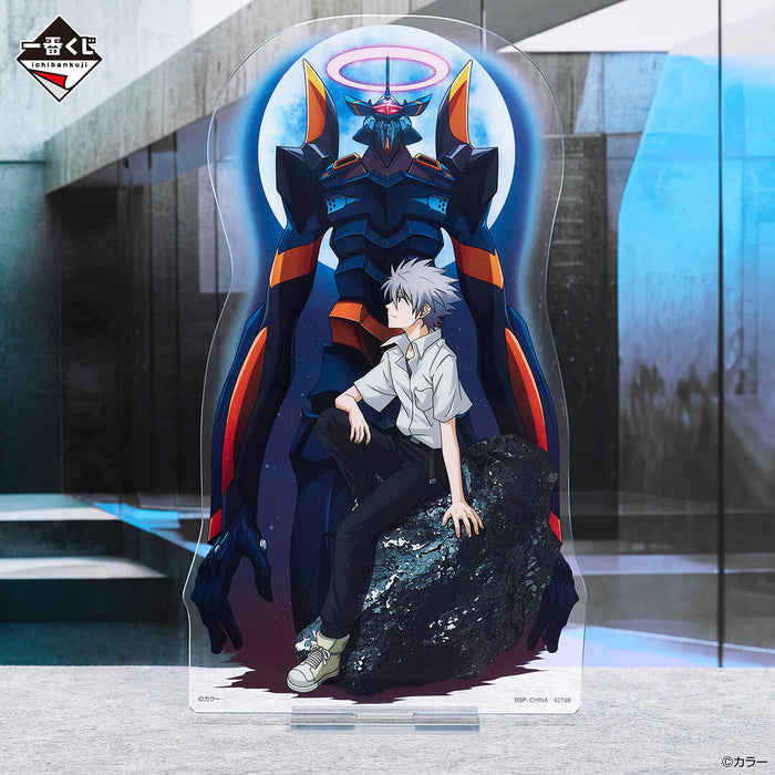 ICHIBAN KUJI EVANGELION ANGEL EROSION! &#8211; VISUAL STAND NAGISA KAWORU LOT E JAPANDCO 2