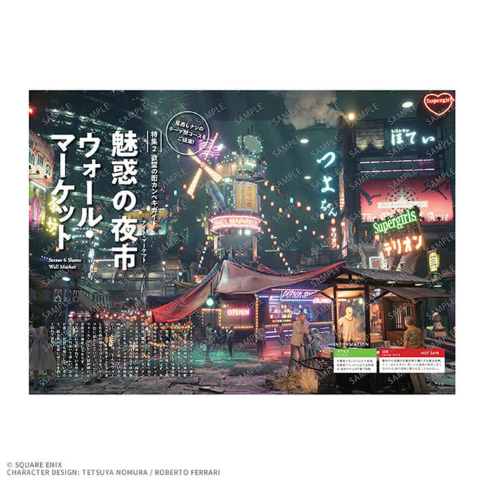 ICHIBAN KUJI FINAL FANTASY VII REBIRTH &#8211; MIDGAR TOURIST INFORMATION LOT B JAPANDCO 2