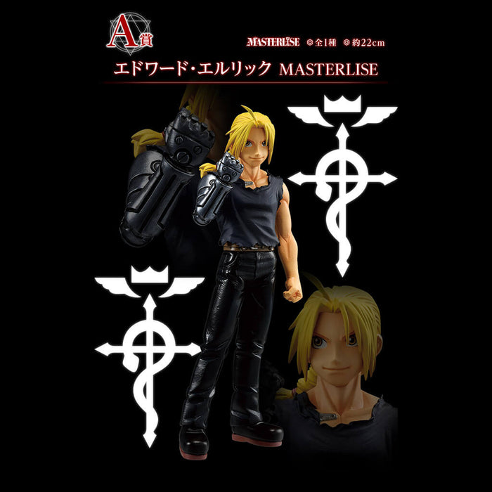 ICHIBAN KUJI FULLMETAL ALCHEMIST THOSE WHO OPENED THE DOOR &#8211; FIGURINE EDWARD ELRIC LOT A JAPANDCO 1