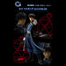 ICHIBAN KUJI FULLMETAL ALCHEMIST THOSE WHO OPENED THE DOOR &#8211; FIGURINE ROY MUSTANG LOT C JAPANDCO 1