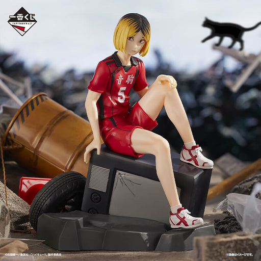 ICHIBAN KUJI HAIKYU THE MOVIE!! BATTLE AT THE GARBAGE DUMP &#8211; FIGURINE KENMA KOZUME LOT B JAPANDCO 2