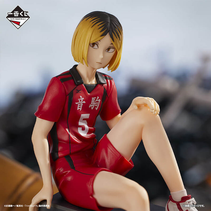 ICHIBAN KUJI HAIKYU THE MOVIE!! BATTLE AT THE GARBAGE DUMP &#8211; FIGURINE KENMA KOZUME LOT B JAPANDCO 3