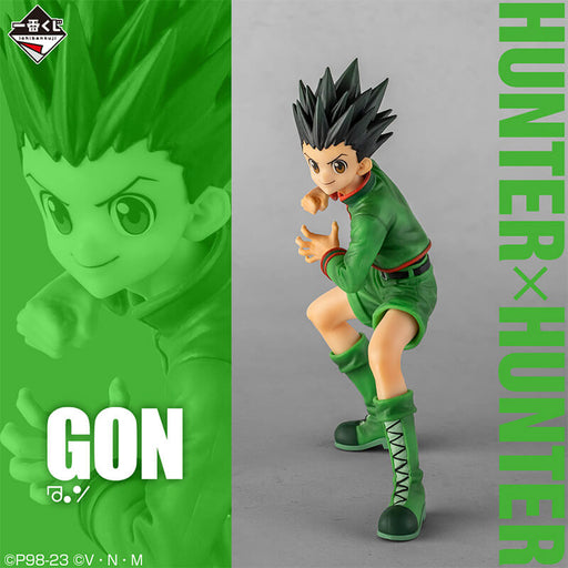 ICHIBAN KUJI HUNTER x HUNTER DAY OF DEPARTURE - FIGURINE GON FREECSS LOT A JAPANDCO 1c