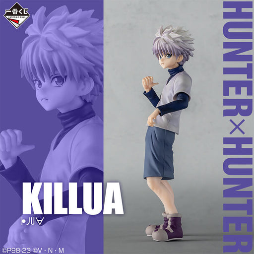 ICHIBAN KUJI HUNTER x HUNTER DAY OF DEPARTURE - FIGURINE KILLUA LOT B JAPANDCO 1c