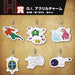 ICHIBAN KUJI HUNTER x HUNTER GREED ISLAND &#8211; ACRYLIC CHARM FULL SET LOT H JAPANDCO 1