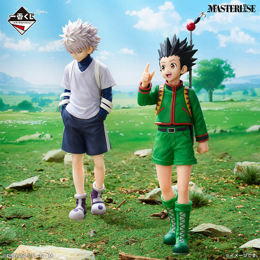 ICHIBAN KUJI HUNTER x HUNTER GREED ISLAND &#8211; FIGURINE KILLUA LOT B JAPANDCO 2