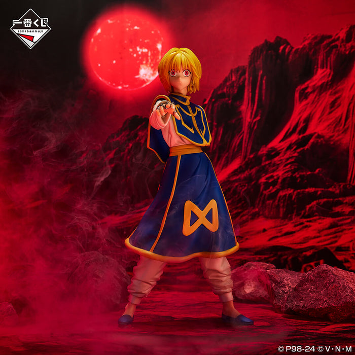 ICHIBAN KUJI HUNTER x HUNTER REVENGE OF SCARLET &#8211; FIGURINE KURAPIKA LAST ONE JAPANDCO 2