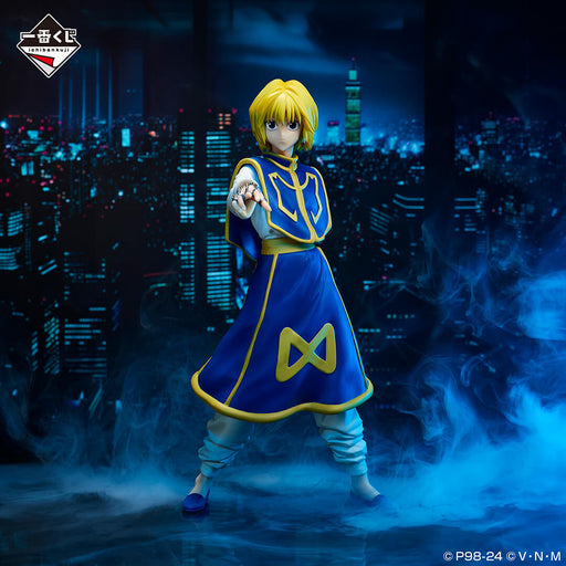 ICHIBAN KUJI HUNTER x HUNTER REVENGE OF SCARLET &#8211; FIGURINE KURAPIKA LOT A JAPANDCO 2