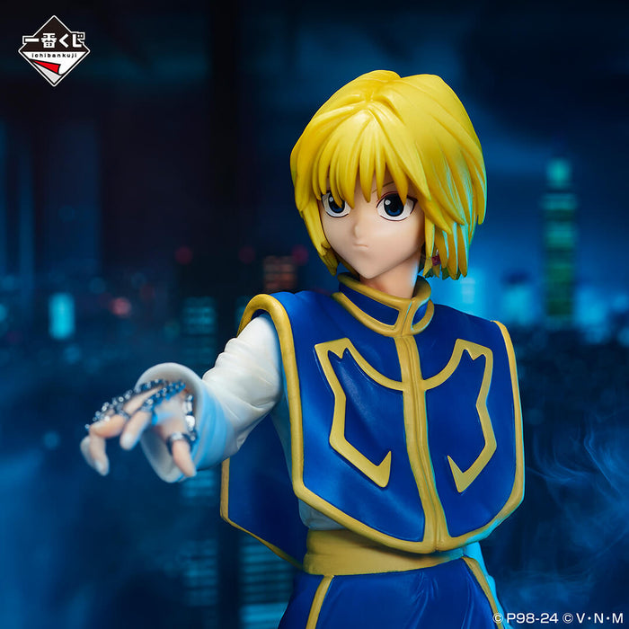 ICHIBAN KUJI HUNTER x HUNTER REVENGE OF SCARLET &#8211; FIGURINE KURAPIKA LOT A JAPANDCO 3