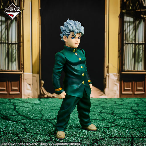 ICHIBAN KUJI JOJO&#8217;S BIZARRE ADVENTURE DIAMOND IS UNBREAKABLE &#8211; FIGURINE KOICHI HIROSE LOT C JAPANDCO 2