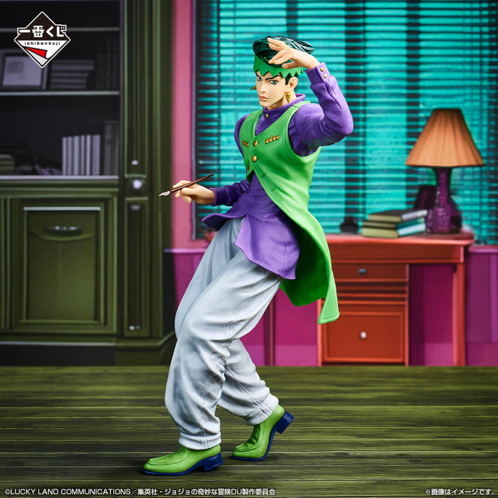 ICHIBAN KUJI JOJO&#8217;S BIZARRE ADVENTURE DIAMOND IS UNBREAKABLE &#8211; FIGURINE ROHAN KISHIBE LOT E JAPANDCO 2