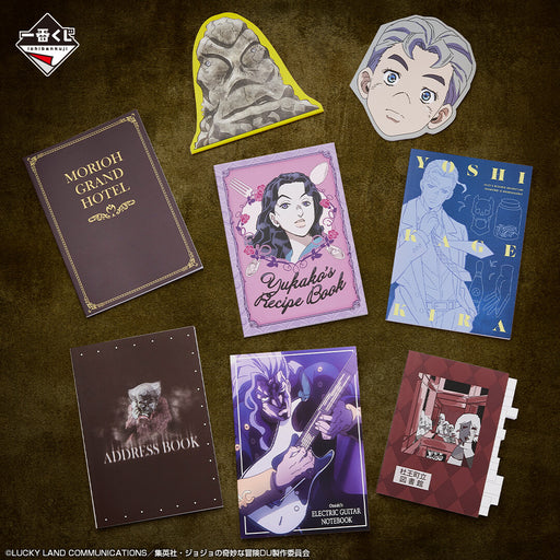 ICHIBAN KUJI JOJO&#8217;S BIZARRE ADVENTURE DIAMOND IS UNBREAKABLE &#8211; NOTEBOOK COLLECTION FULL SET LOT J JAPANDCO 2