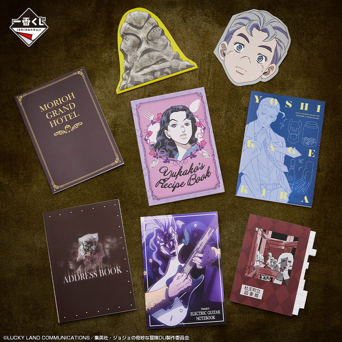 ICHIBAN KUJI JOJO&#8217;S BIZARRE ADVENTURE DIAMOND IS UNBREAKABLE &#8211; NOTEBOOK COLLECTION FULL SET LOT J JAPANDCO 2