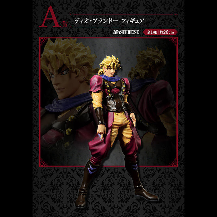 ICHIBAN KUJI JOJOâ€™S BIZARRE ADVENTURE EVIL PARTY &#8211; FIGURINE DIO BRANDO LOT A JAPANDCO 1c