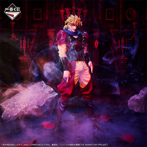 ICHIBAN KUJI JOJOâ€™S BIZARRE ADVENTURE EVIL PARTY &#8211; FIGURINE DIO BRANDO LOT A JAPANDCO 2c