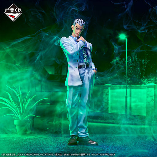 ICHIBAN KUJI JOJOâ€™S BIZARRE ADVENTURE EVIL PARTY - FIGURINE YOSHIKAGE KIRA (KOSAKU KAWAJIRI VER.) LAST ONE JAPANDCO 2c