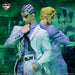 ICHIBAN KUJI JOJOâ€™S BIZARRE ADVENTURE EVIL PARTY - FIGURINE YOSHIKAGE KIRA (KOSAKU KAWAJIRI VER.) LAST ONE JAPANDCO 3c