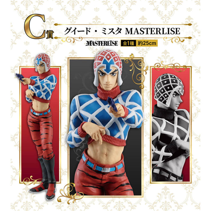 ICHIBAN KUJI JOJO&#8217;S BIZARRE ADVENTURE GOLDEN WIND &#8211; FIGURINE GUIDO MISTA LOT C JAPANDCO 1