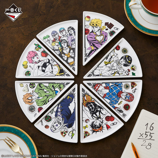 ICHIBAN KUJI JOJO&#8217;S BIZARRE ADVENTURE GOLDEN WIND &#8211; PIZZA PLATE FULL SET LOT J JAPANDCO 2