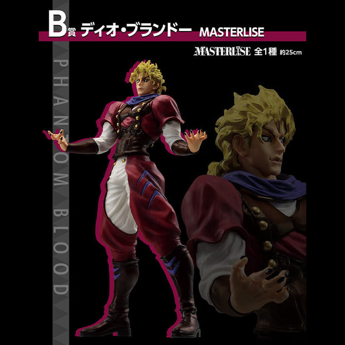 ICHIBAN KUJI JOJOâ€™S BIZARRE ADVENTURE PHANTOM BLOOD &#038; BATTLE TENDENCY &#8211; FIGURINE DIO BRANDO LOT B JAPANDCO 1