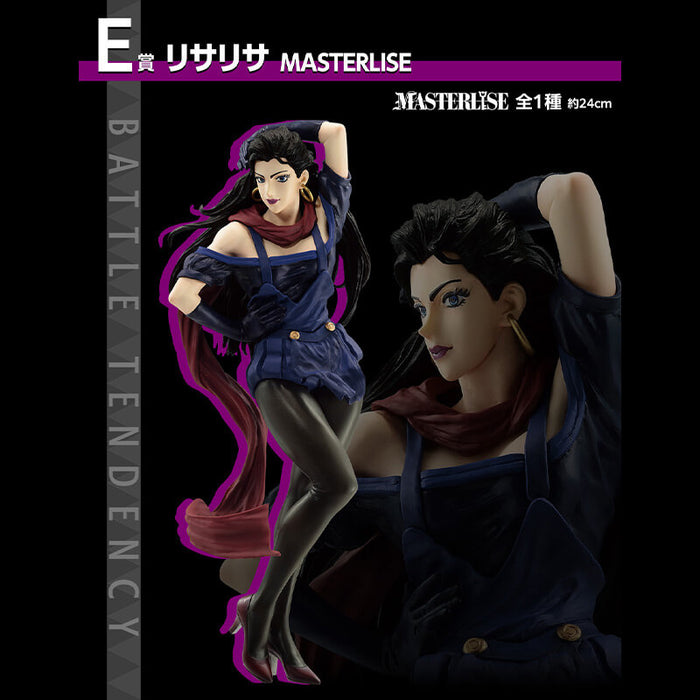 ICHIBAN KUJI JOJOâ€™S BIZARRE ADVENTURE PHANTOM BLOOD &#038; BATTLE TENDENCY &#8211; FIGURINE LISA LISA LOT E JAPANDCO 1