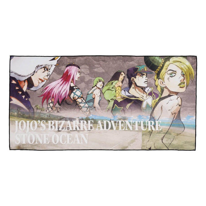 ICHIBAN KUJI JOJOâ€™S BIZARRE ADVENTURE STAND'S ASSEMBLE - BIG TOWEL LOT F JAPANDCO 3c