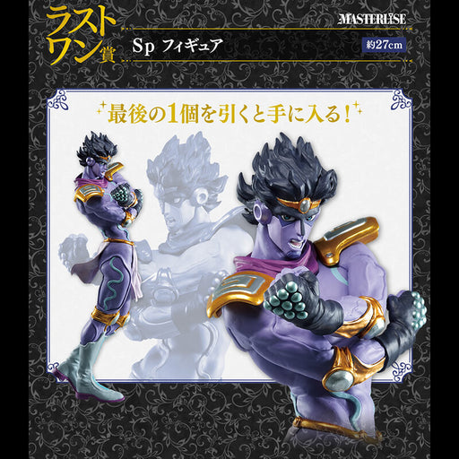 ICHIBAN KUJI JOJOâ€™S BIZARRE ADVENTURE STAND'S ASSEMBLE - FIGURINE STAR PLATINUM LAST ONE JAPANDCO 1c