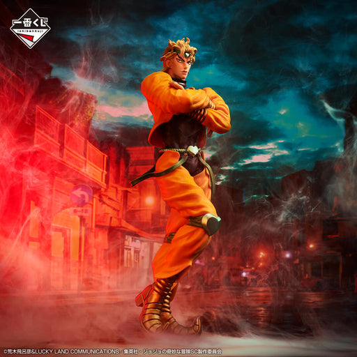 ICHIBAN KUJI JOJOâ€™S BIZARRE ADVENTURE STARDUST CRUSADERS &#8211; FIGURINE DIO LAST ONE JAPANDCO 2