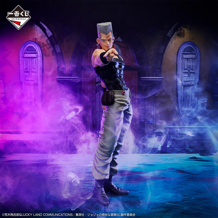 ICHIBAN KUJI JOJOâ€™S BIZARRE ADVENTURE STARDUST CRUSADERS &#8211; FIGURINE JEAN-PIERRE POLNAREFF LOT E JAPANDCO 2