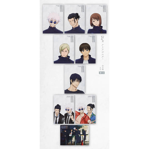 ICHIBAN KUJI JUJUTSU KAISEN KAIDAMA-TAMAORI III &#8211; CLEAR POSTER FULL SET LOT F JAPANDCO 1