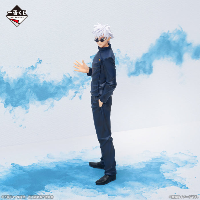 ICHIBAN KUJI JUJUTSU KAISEN KAIDAMA-TAMAORI III &#8211; FIGURINE SATORU GOJO LAST ONE JAPANDCO 2