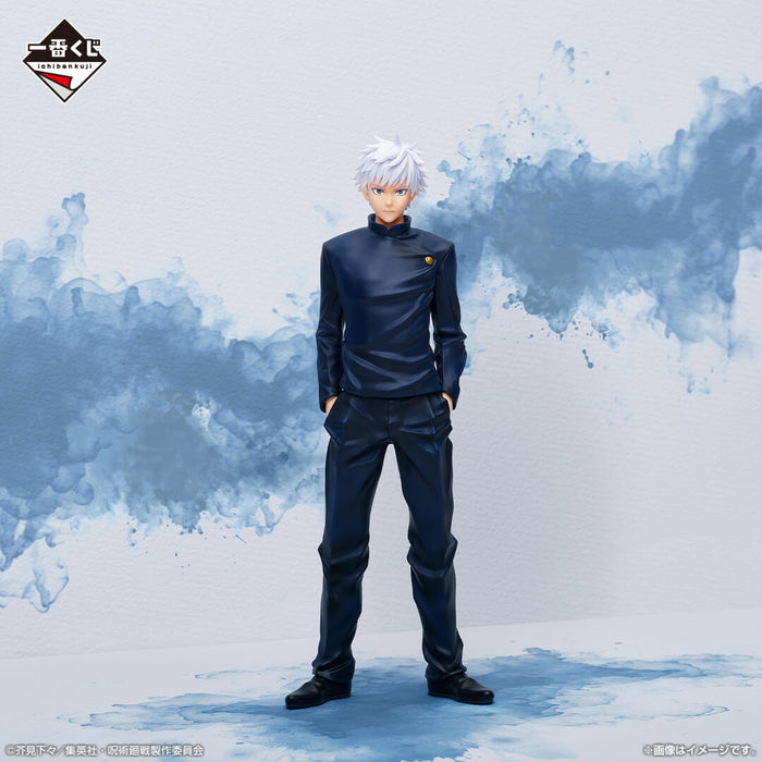 ICHIBAN KUJI JUJUTSU KAISEN KAIDAMA-TAMAORI III &#8211; FIGURINE SATORU GOJO LOT D JAPANDCO 2