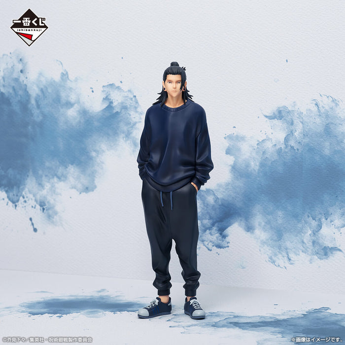 ICHIBAN KUJI JUJUTSU KAISEN KAIDAMA-TAMAORI III &#8211; FIGURINE SUGURU GETO LOT E JAPANDCO 2